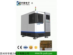 在线铣刀式分板机