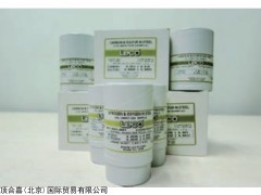 9T-9746 美国加联铁基碳硫标样