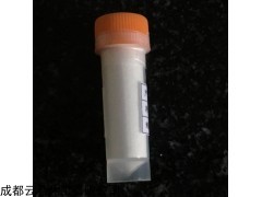 1 四肽-21 Tegopep 四胜肽