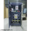 任县破碎机厂软起动控制柜132kW