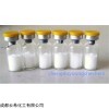 1 六肽-3 Hexapeptide-3 六胜肽