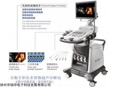 DU8-M10 四維全數(shù)字彩超廠家直銷價