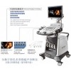 DU8-M10 四維全數(shù)字彩超廠家直銷價(jià)