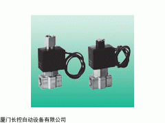 VSJP-A444-3  吸盤(pán)CKDZ原裝VSJP-A444-3