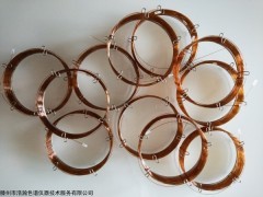 PLOT Q毛细管柱测定HG2007二甲醚