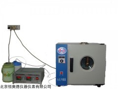 HAD-20700 比热容测试仪