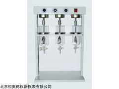 HY-JKQ-ⅢB 自动萃取器（3个样/次 ）