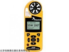 HAD-28044 手持气象站