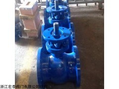 PBQ340Y-25P 偏心半球阀,不锈钢球阀厂家