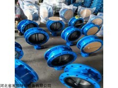 齊全 宣城市不銹鋼手動(dòng)渦輪通風(fēng)蝶閥陽(yáng)詳細(xì)介紹