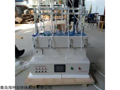 HT107-1RW 中药二氧化硫测定仪
