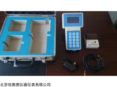 D3A PM2.5 PM10 便携式​粉尘检测仪