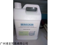 M-100  BECKER贝克真空泵油