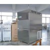 XHJ-40全自动雪花制冰机