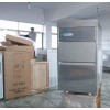 XHJ-30全自动雪花制冰机
