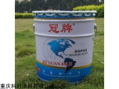guanpai 重庆建筑涂料/现货供应