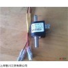 現(xiàn)貨GOTEC泵