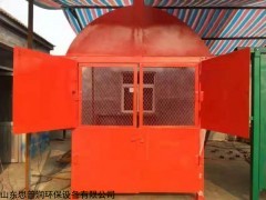 MFHSL 不锈钢防火栅栏两用门矿用和利隆防火风门