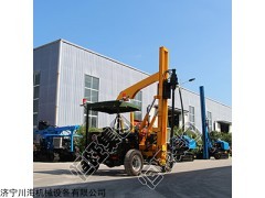 公路護(hù)欄打樁機(jī) 全液壓公路護(hù)欄打樁機(jī)批發(fā)售