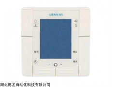 QPM1164  西門(mén)子樓宇自控 HVAC系統(tǒng)傳感器