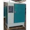 LDX-40A 砂浆标准养护箱LDX-40A