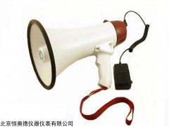 HAD-1501 手持式扩音器