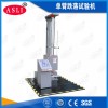 AS-DT-120 跌落测试机价格