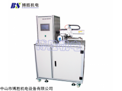 bs 電熨斗鋼針劃痕試驗機