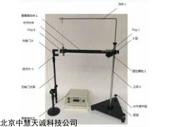 FMD1038 惯性秤实验仪