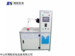 bs 電熨斗跌落試驗機