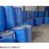 河北省秦皇岛乙二醇原液jgjgjgjiG