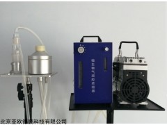 DP-HNSQ 微生物气溶胶浓缩器