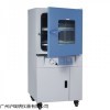 DZF-6090上海一恒不銹鋼內(nèi)膽真空干燥箱