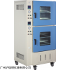 BPZ-6210-2 真空干燥箱 不銹鋼雙層真空試驗箱