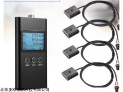 DP-2040 紫外光强仪 紫外辐照计