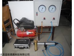 DP28350 挤出器 177ML聚乙烯筒