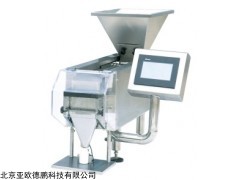 DP-FB8 桌上型8道数粒机 台式光电子数粒仪