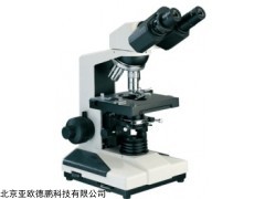 DP-120 相衬显微镜