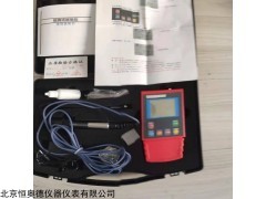 HAD-27710 手持式水质溶解氧仪