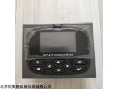 H26639 智能腐蚀检测仪