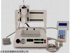 DP-H180Y 全自动点胶机