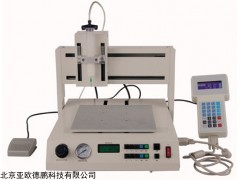 DP-H250Y 自动点胶机