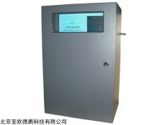 DP-H8000 水中硬度在线分析仪