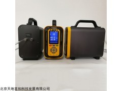 TD600-SH-B-TVOC 防爆型手提式非甲烷总烃分析仪