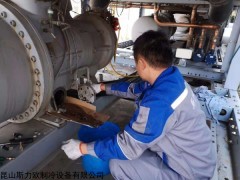 克萊門(mén)特空調(diào)機(jī)組保養(yǎng)