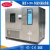 TH-80 恒溫恒濕試驗箱維修