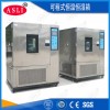 TH-80 线性恒温恒湿试验箱