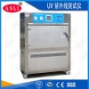 UV-290 电池紫外线耐候老化试验箱