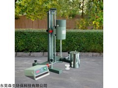 HFS-2200 环氧树脂搅拌机