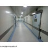 HBL-23 北京中心供氧/手术室净化
